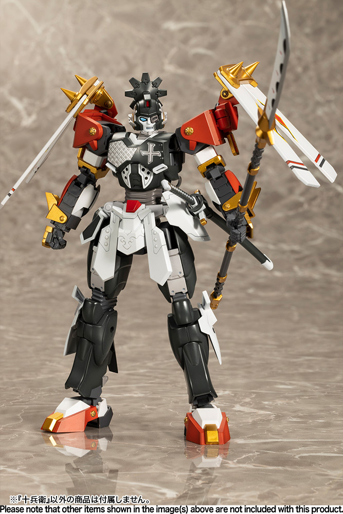 Nin_Nin_Game's tweet image. 🔔🤖 PRE-ORDER ALERT! 🤖🔔

The dynamic Frame Arms: Jubei 1/100 - Plastic Model by Kotobukiya is ready for pre-order! 🎉🚀

link 👉 bit.ly/47a32IT

#FrameArms #Jubei