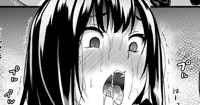 同人誌「催✗術なんてあるわけない 5～8P」を更新しました。
■Fantia■https://t.co/o2O5FNfCXP
■FANBOX■https://t.co/9bBXcoLGAA 
