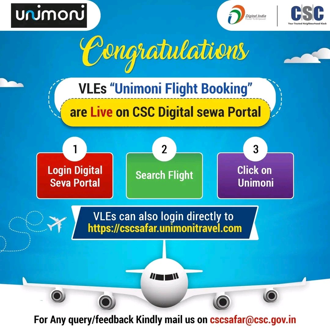 Good news for all VLEs! 😃

Unimoni Flight Booking is now LIVE on the Digital Sewa Portal. 

Now you can book flight tickets in an easier way.

#cscsafar #digitalindia #csc #csctravelservices #cscflightbooking #flightbooking #unimoni