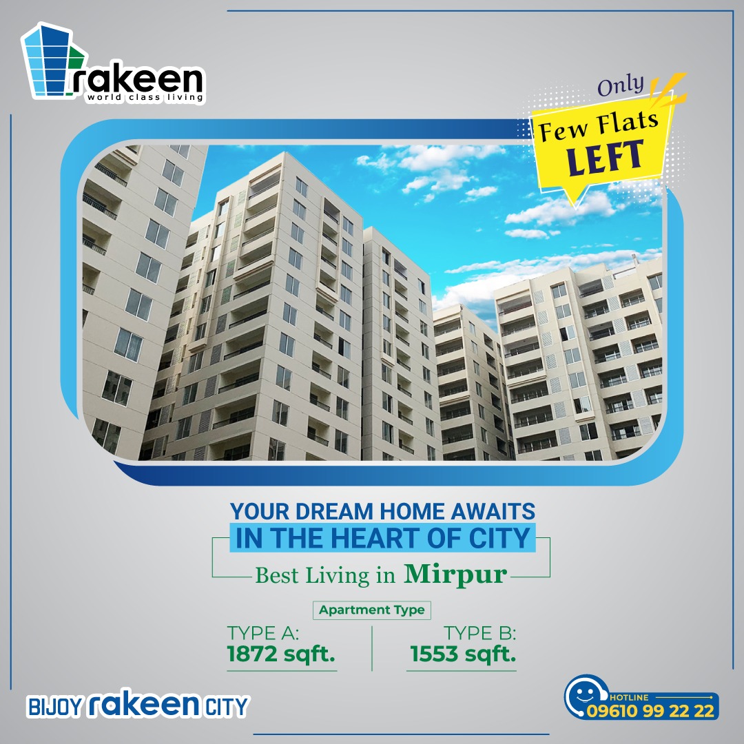 rakeenbd's tweet photo. Exclusive amenities near your house make your life easier and more comfortable. Choose the best location, and Choose your dream lifestyle with Bijoy Rakeen City.

𝐅𝐨𝐫 𝐝𝐞𝐭𝐚𝐢𝐥𝐬, 𝐜𝐚𝐥𝐥 𝐧𝐨𝐰 @ 𝟎𝟗𝟔𝟏𝟎𝟗𝟗𝟐𝟐𝟐𝟐 | 

#luxuryrealestate #security #condominium https://t.co/GPk48aAcgv