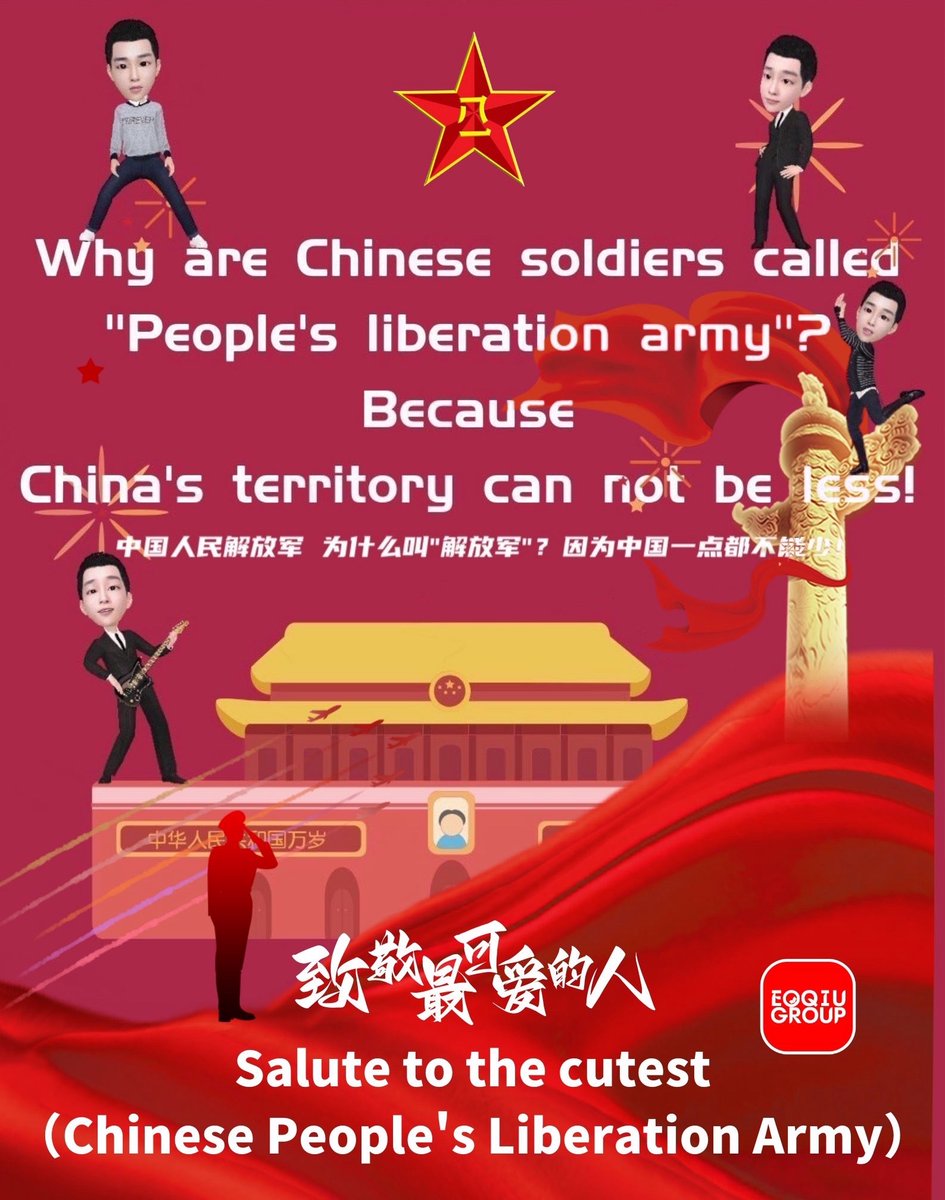 iwuzhigang's tweet photo. August 1st is the Army Day of the Chinese People's Liberation Army. Today is the 96th anniversary of the founding of the People's Liberation Army of China (PLA) ！#PLA #China https://t.co/6m9uQVuyNI