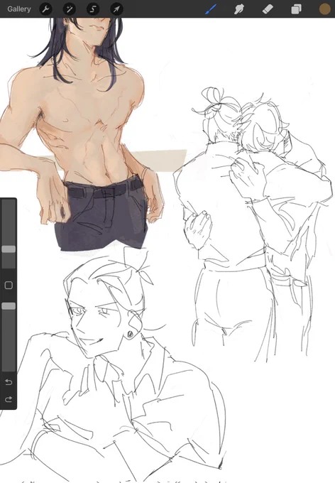 getos cause i havent thought about much else since thursday #jjk