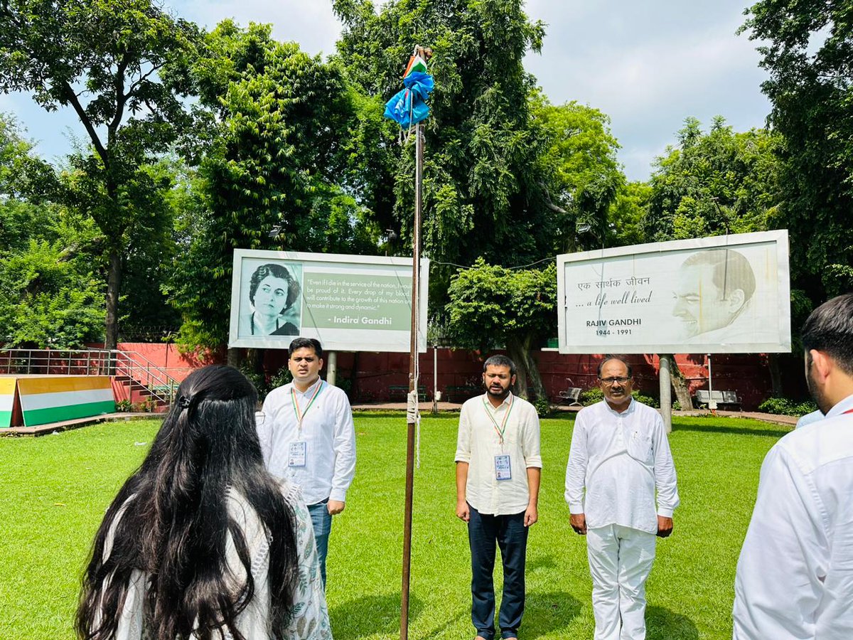 RoshanLalBittu's tweet photo. दो दिवसीय @NSUI राष्ट्रीय कार्यसमिति की बैठक #जुड़ेगा_विद्यार्थी_जीतेगा_इंडिया राष्ट्रीय प्रभारी श्री @kanhaiyakumar जी, राष्ट्रीय अध्यक्ष श्री @Neerajkundan जी की प्रमुख उपस्थिती में आज से शुरू। https://t.co/Ll8zxXuT2k