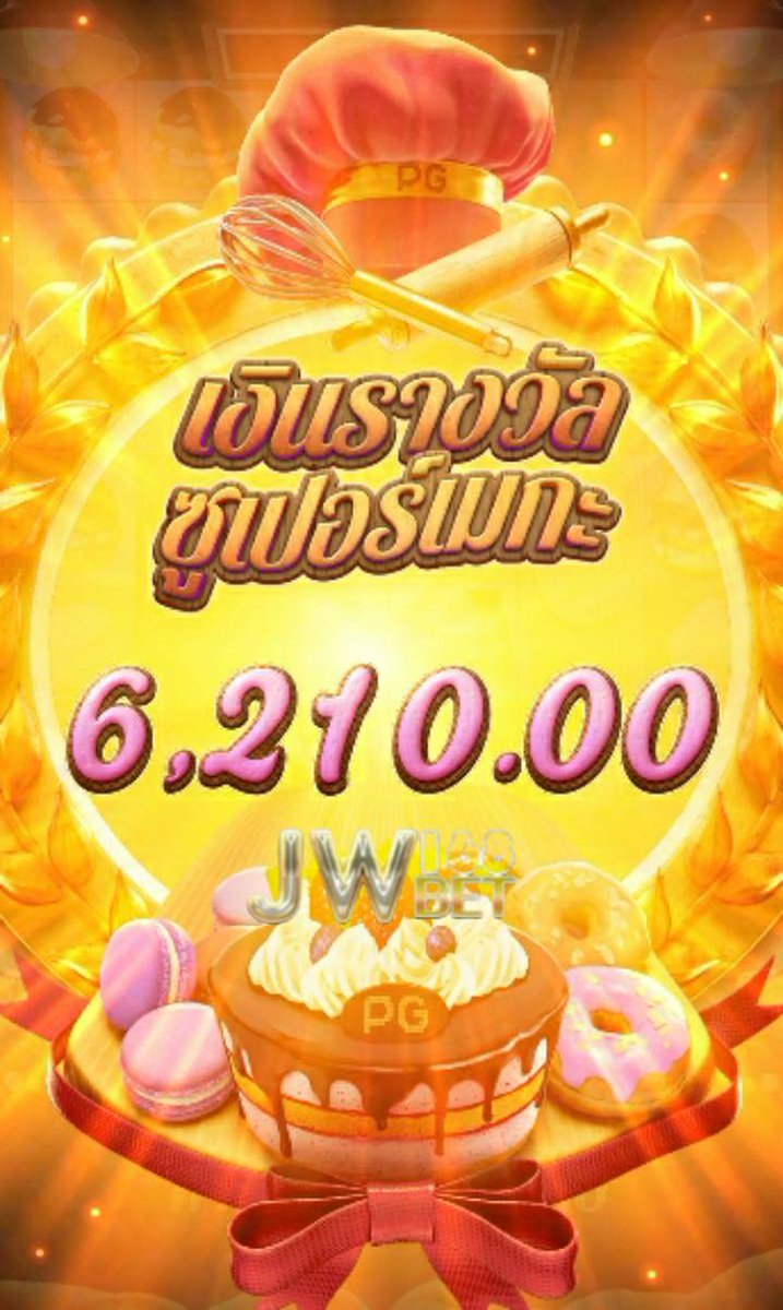 BankThanap168's tweet photo. แตกกก แล้วครับ พี่น้อง รวยแล้ววันนี้ 😍
🌐 สมัคร : https://t.co/geaYFDOAzY
🌐 คลิ้กรับที่นี่้ : https://t.co/MhAMofTmM0
#เครดิตฟรีล่าสุดวันนี้ #สล็อตเว็บตรง #สล็อตแตกง่าย
#แตกจริง #รับทุนฟรี #เสียวดีครับชอบ
#TwitterX #twitterHQ #pgslot #PGสล็อต
#สมาชิกใหม่รับฟรี #GMMTV https://t.co/2OwSNqzzDs