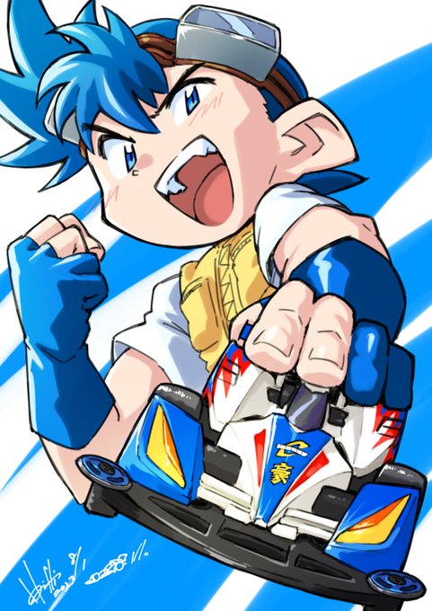 おめでとう!!!🏎💨🌪
#星馬豪生誕祭2023 
#レツゴ
#ミニ四駆 