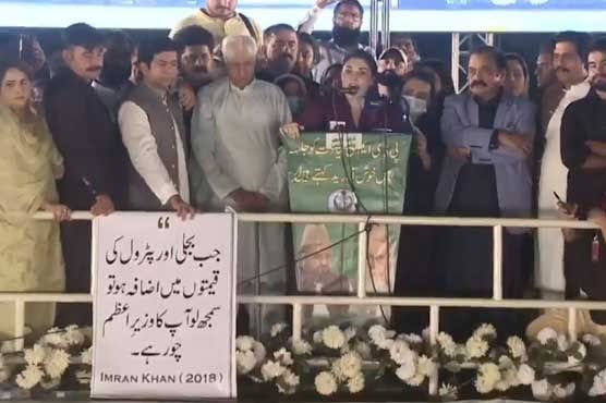 Fadiii_007's tweet photo. Shahbaz Sharif 2023  #PetrolDieselPrice https://t.co/ukj90BgLZD