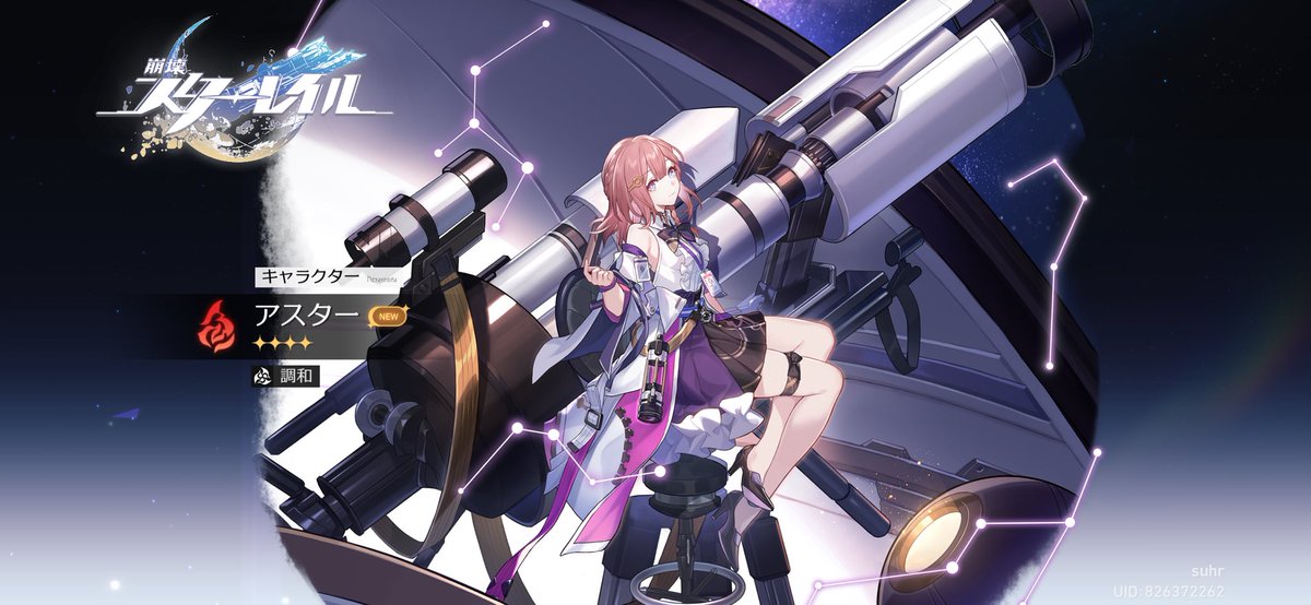 pleasure (@createloop) on Twitter photo 