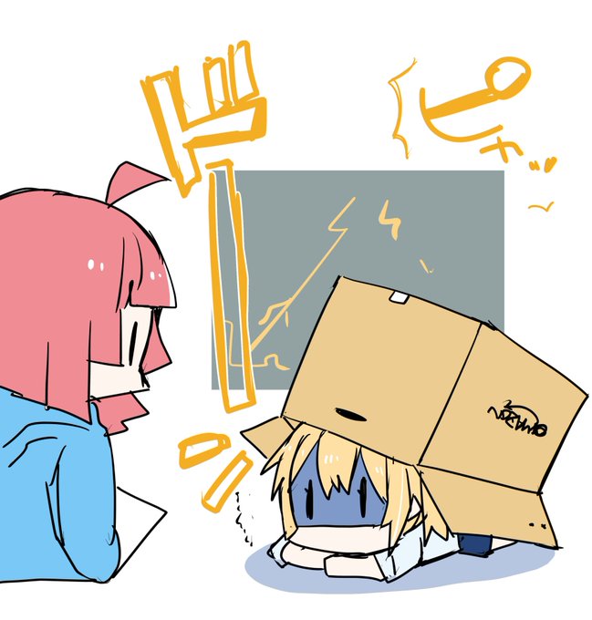「ahoge in box」 illustration images(Latest)