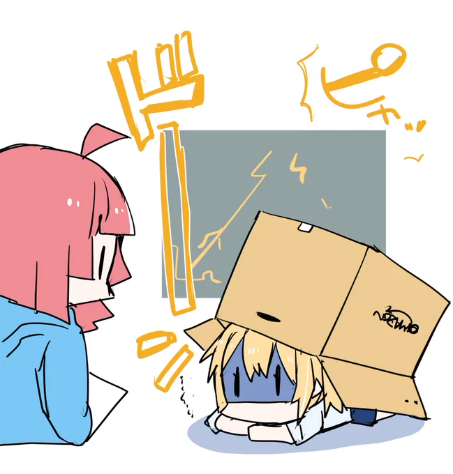 ゲリラ豪雨と愛さん #あいりなリンク