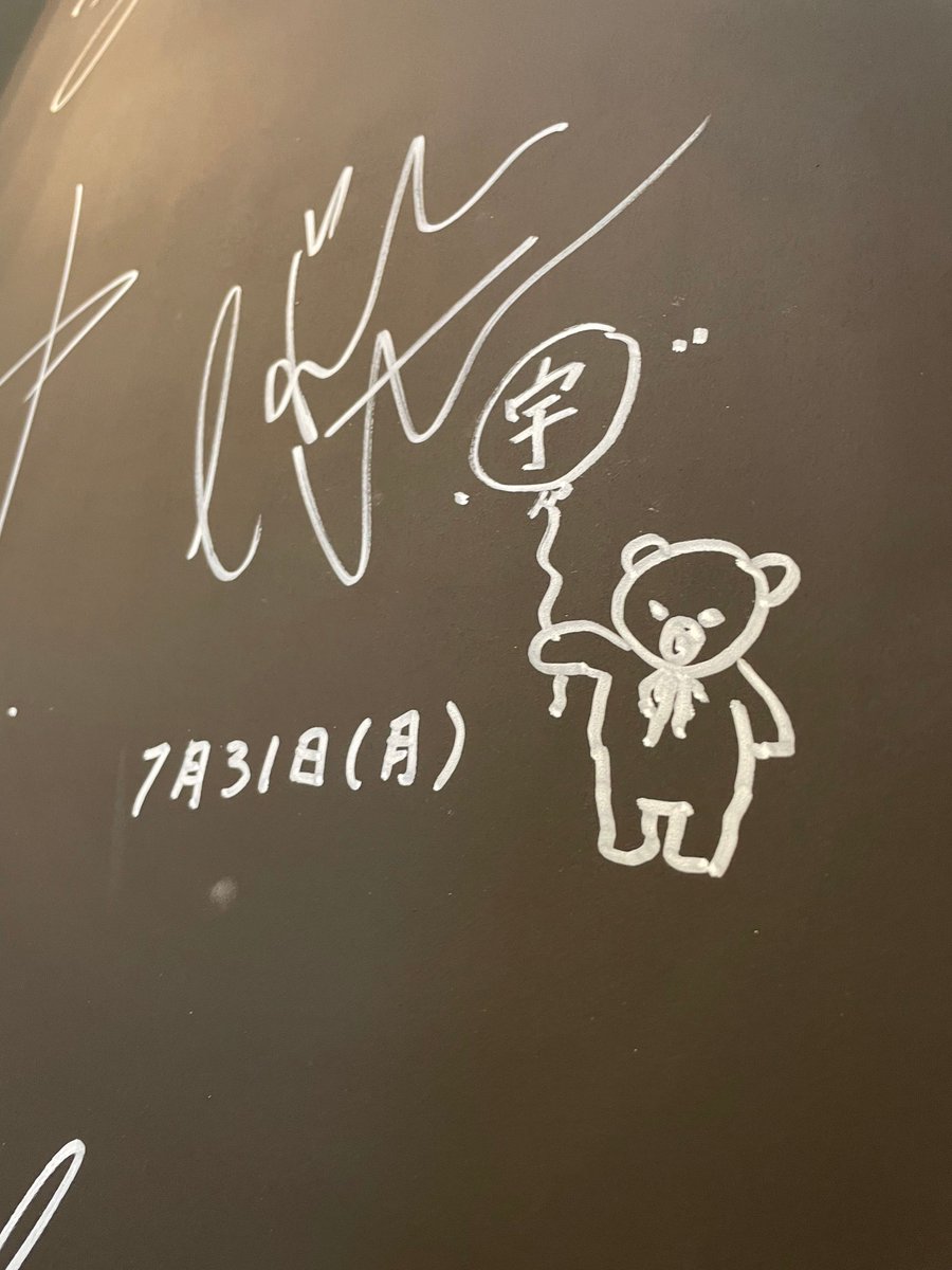 hikki_staff's tweet image. #CDTVライブライブ 
期間限定 見逃し配信はこちらから↓
tver.jp/episodes/epst1…

見逃した方も、もう一度見たい方も
ぜひ繰り返しお楽しみください

#UTADA_Gold 
@utadahikaru 
@TBSCDTV