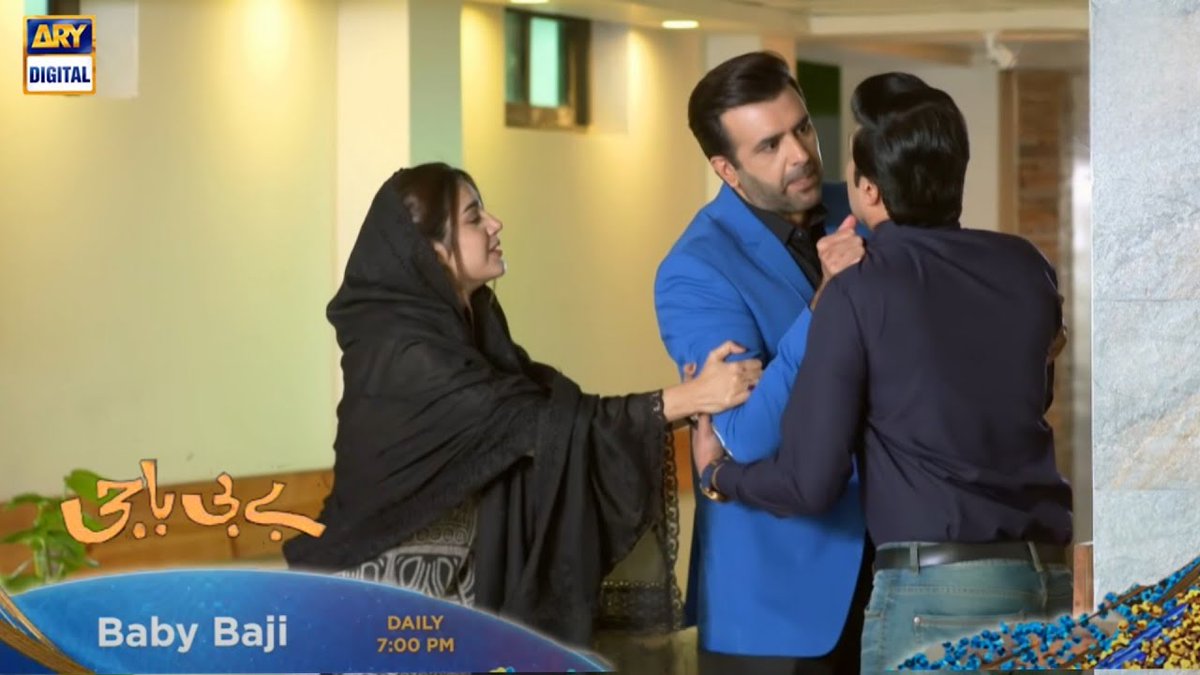 starhub23's tweet photo. Baby Baji Last Episode 65 | Promo | Javeria Saud | Sunita Marshal | ARY ...
watch now: https://t.co/trpe8Uwhx5
Baby Baji is an interesting story of Baby Aapa, who tries to keep her house together after her husband’s illness. #Babybaji #JaveriaSaud #TubaAnwar #SaminaAhmed https://t.co/mYFE7CyZY0