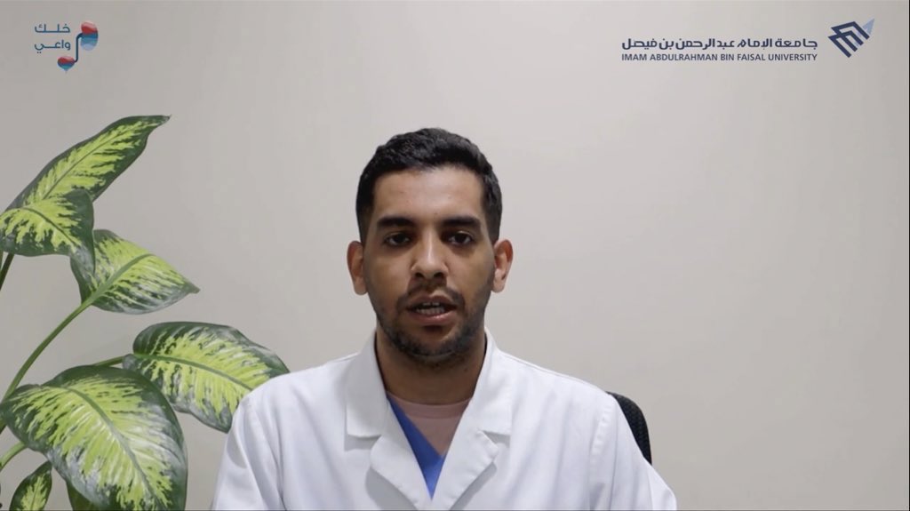 IAU_KFHU's tweet photo. خلك واعي |

مع طبيب جراحة المسالك البولية د.عبدالملك الخميس ونصائح لعلاج سلس البول  .

🔗| https://t.co/GfzsYQ4wof

#مستشفى_الملك_فهد_الجامعي https://t.co/DvNbBDPgb5