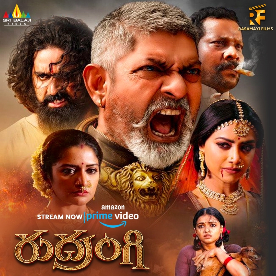 Sri Balaji Video tweet media