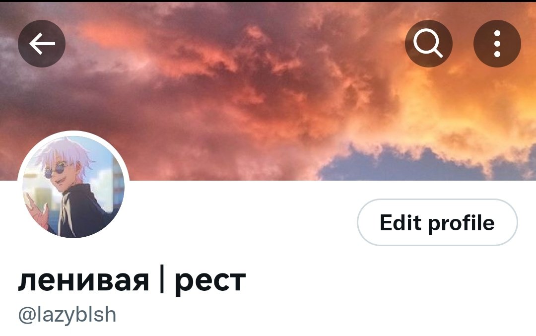 lazyblsh's tweet photo. о, вруг вспомните и забудете https://t.co/fT0RlHUl7T