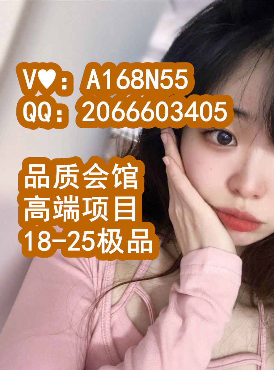 kaci_dodd's tweet photo. 🥰🤔7218082plan matter among I 
#上海资源 #上海spa https://t.co/2jZvDfrTim
