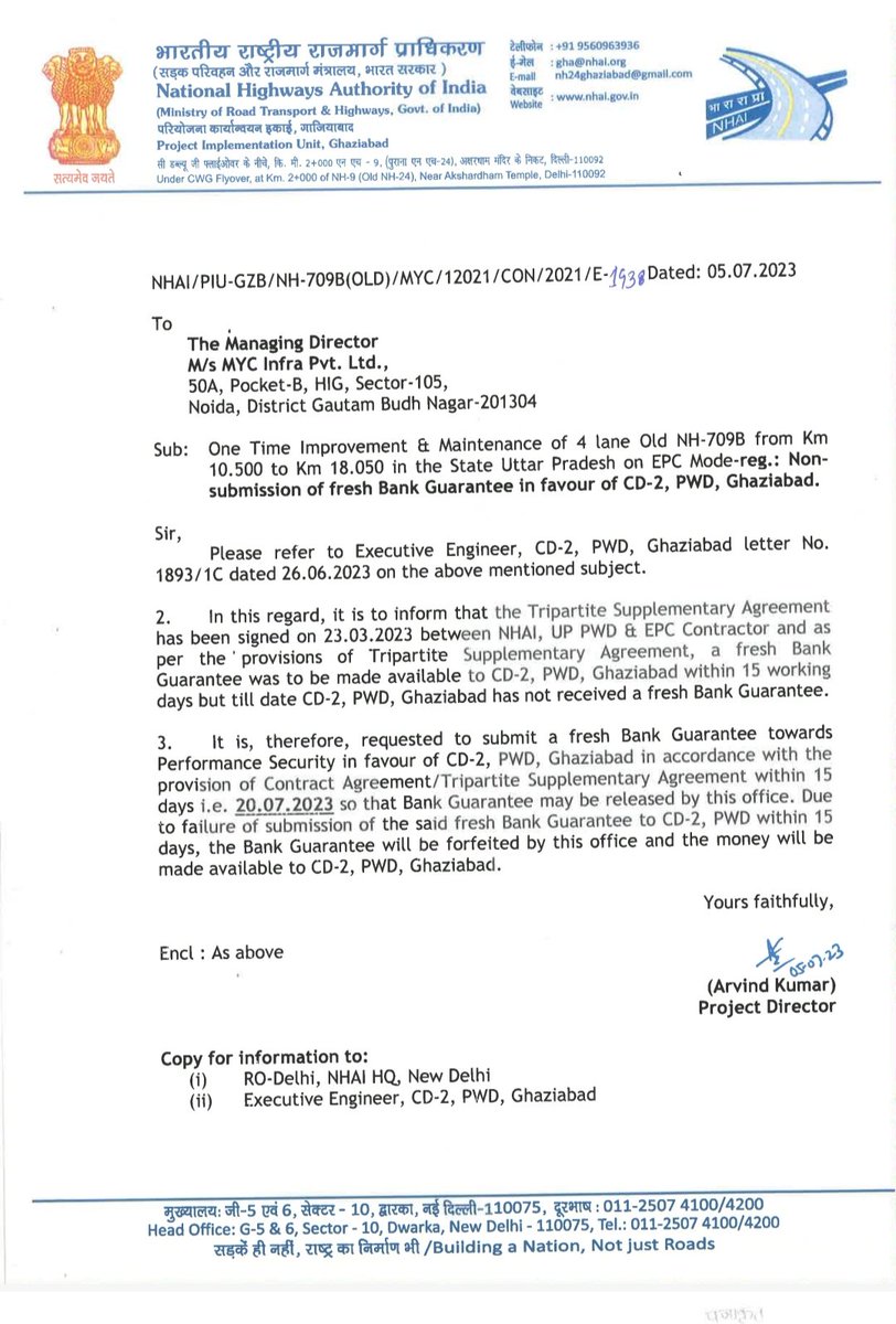 Yashvee66358163's tweet image. @uppwdofficial से अनुरोध है कि जो #EPC_Contractor के द्वारा 20/07/2023 तक Fresh Bank Guarantee आपके CD-2 PWD Ghaziabad को प्राप्त होनी थी क्या वह प्राप्त हो गई है?यदि नही हुई है तो आपके कार्यालय ने अब तक क्या कार्यवाही की है? जनहित में अवगत कराने की कृपा कीजिए🙏 @Surende95236954