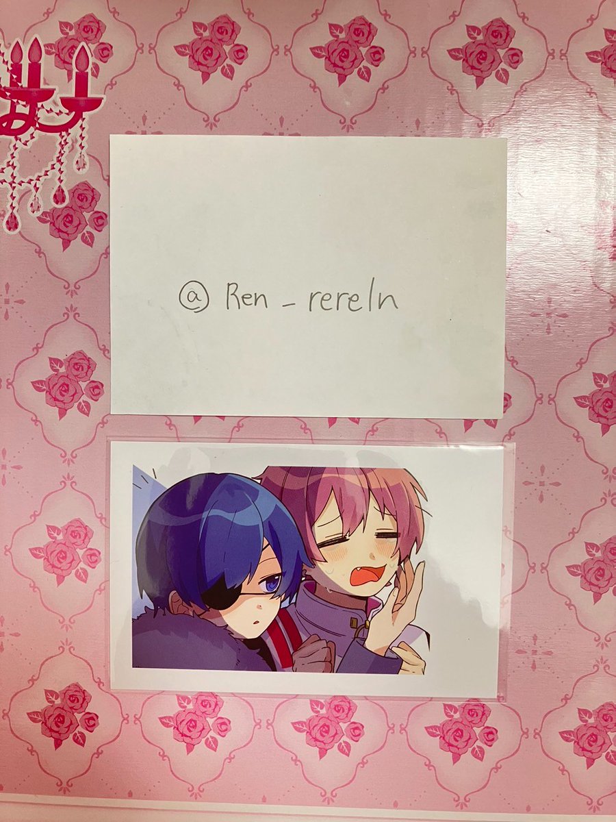Ren_rereln's tweet photo. @koromaru_ire FF外から失礼します💦
画像のものを所持しているのですが、ばぶの🦁くんとの交換は可能でしょうか…？ https://t.co/daZaU0bzyD