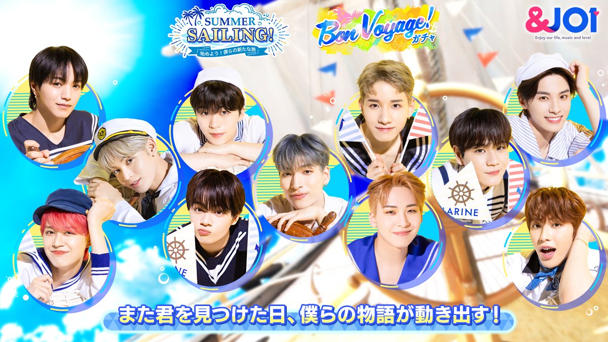andjo1official's tweet photo. 🚢SUMMER SAILING！☀️
~始めよう！僕らの新たな旅~

＼SEASON2／
プロローグイベントがついに幕開け✨

「ようやく会えたね」

彼らとの再会に運命の舵が切られる予感！

#JO1 #andJO1 https://t.co/fi8AjRfYOT