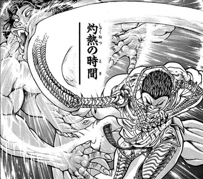 もうずっとこれ