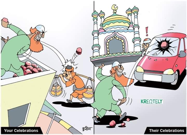 RBReddyHindu's tweet photo. They don't change ...

#MewatTerrorAttack
Hindus Under Attack https://t.co/93HBVs3eJQ