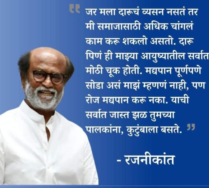 MohanKarale4's tweet photo. https://t.co/BxntfsLCyw