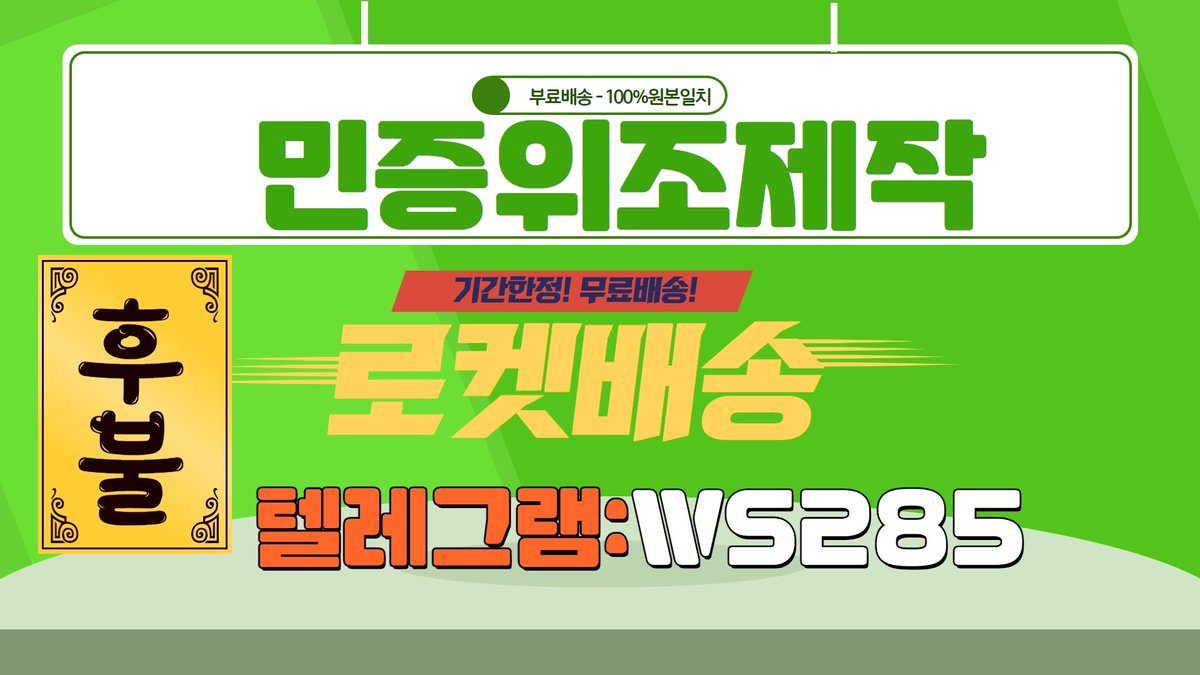 YONGWOO LEE tweet media