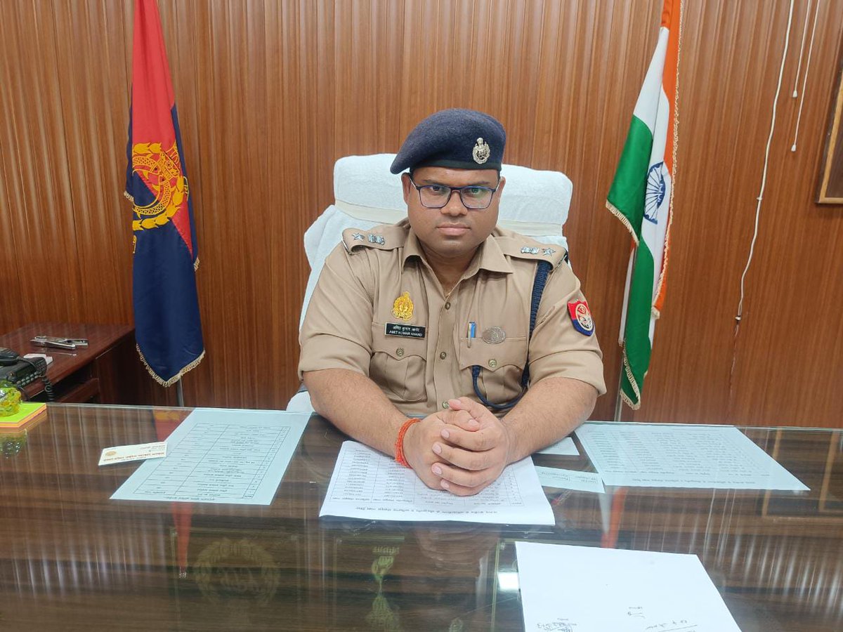 kannaujpolice's tweet photo. आ�� दिनाँक 01-08-2023 को नवागंतुक पुलिस अधीक्षक #kannaujpolice अमित कुमार आनन्द द्वारा कार्यभार ग्रहण किया गया। https://t.co/0imLPpa4Qa