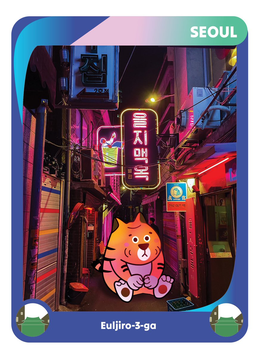 Mint Details are coming soon! Are you excited about it? 

Like &amp; Retweet for the chance to win WL spots 🫶🐯