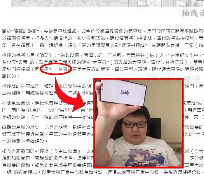 DankMemeTherapy's tweet photo. 原又贏
#memes #dankmemetherapy https://t.co/NseHbvVROt