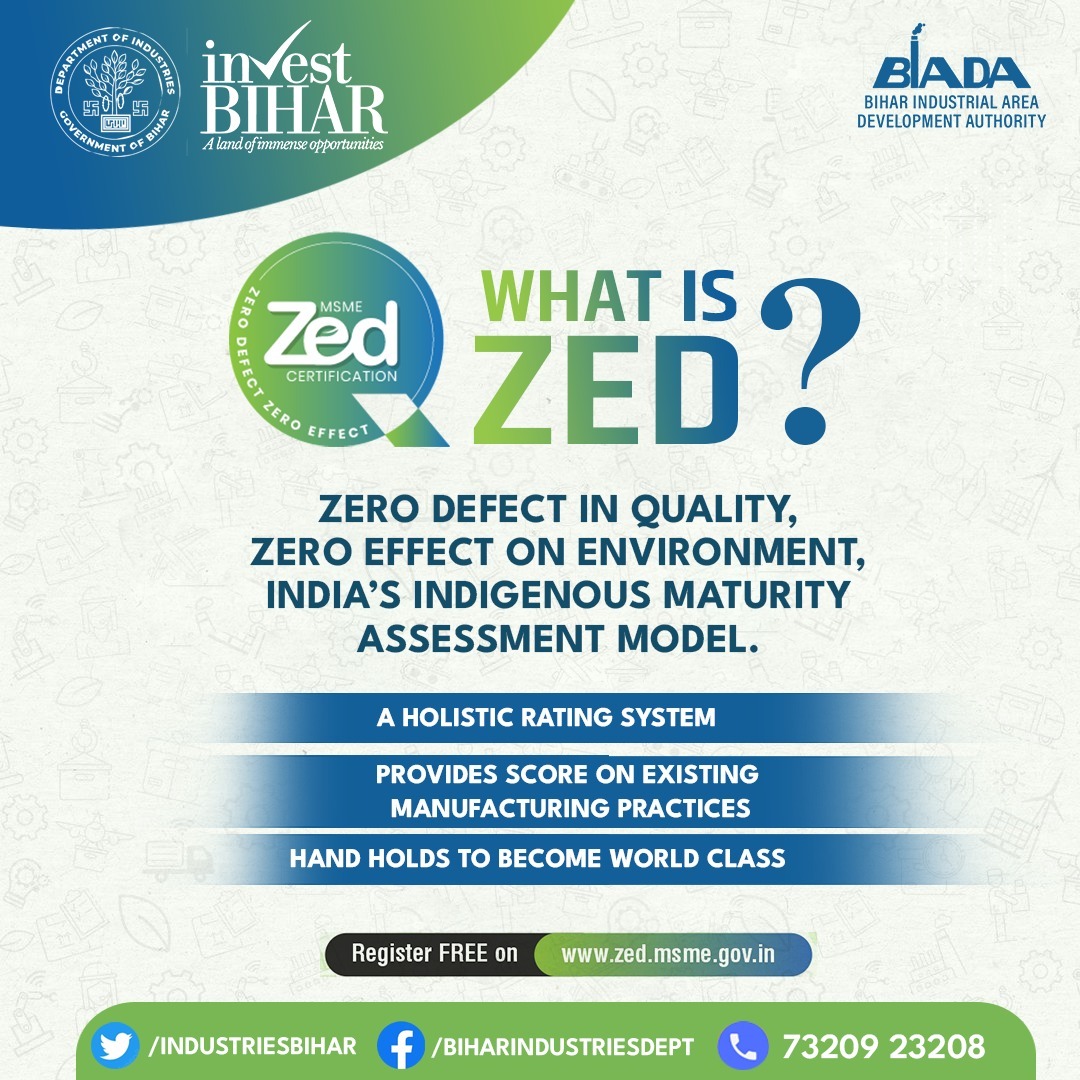 Department of Industries, Bihar tweet media