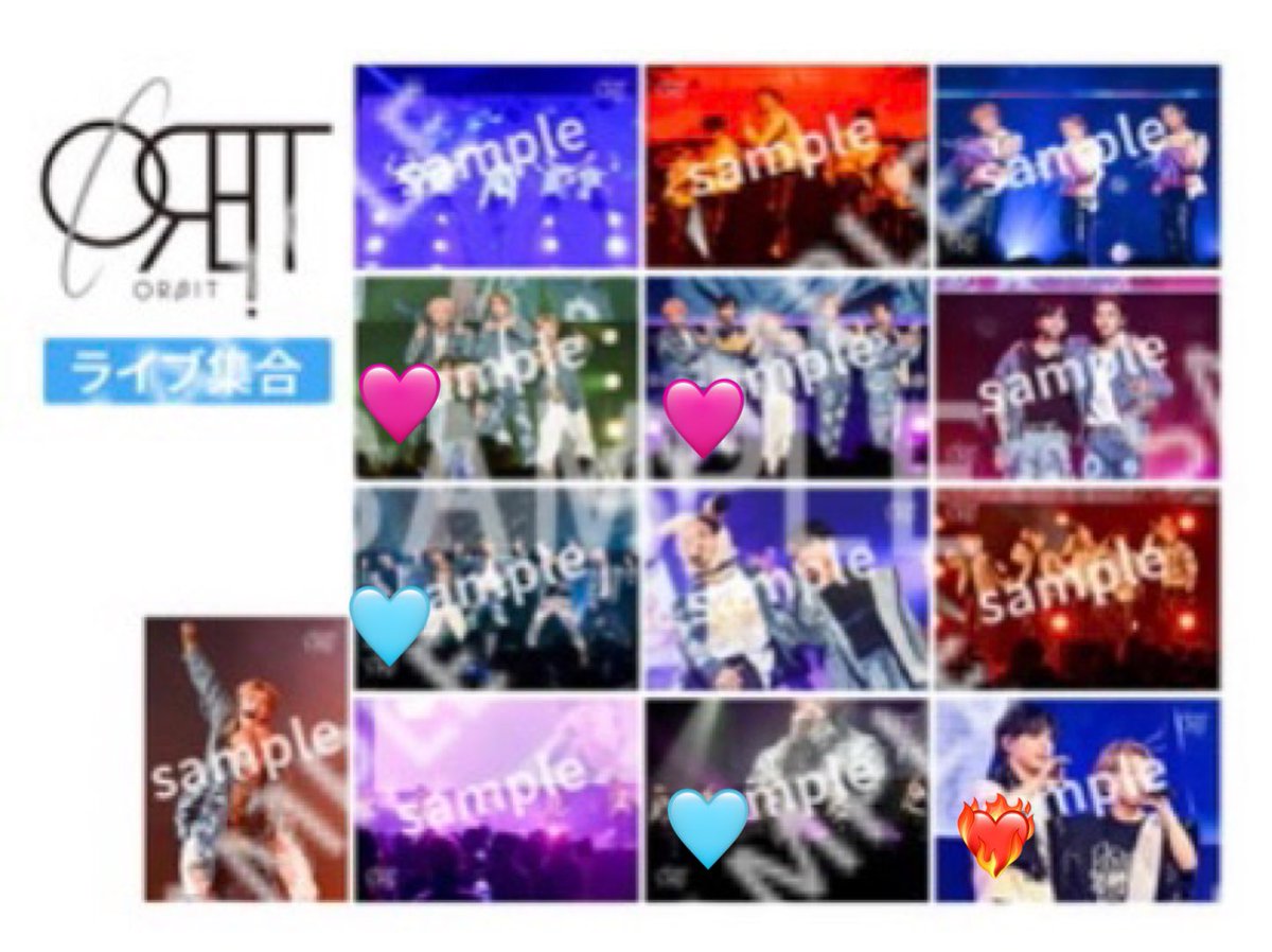 Jun_U7326's tweet photo. ROOM Project ローソンプリント
譲:写真🩵(YOONDONG、TOMO、YUGO.SHUNYA)
求:写真❤️🔥>>🩷 (JUNE)
※L版です
異種交換も検討します
郵送での交換希望です
お気軽にお声がけ下さい🙇♀️
#ORβIT #ORβIT交換 #ORβIT譲 #ORβIT求 #EαRTH #RoomProject https://t.co/KjTRBqbQLB