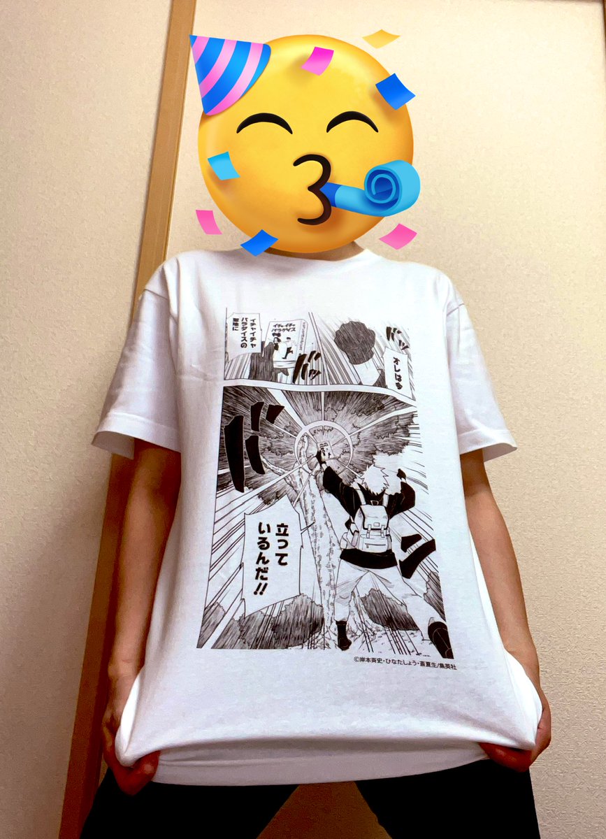 ジャンプラで湯煙の聖地巡礼Tシャツ作ったから見て🥳
Mサイズで家着に丁度いいゆったり感。生地は薄めだけど印刷が綺麗ですありがとうございます 