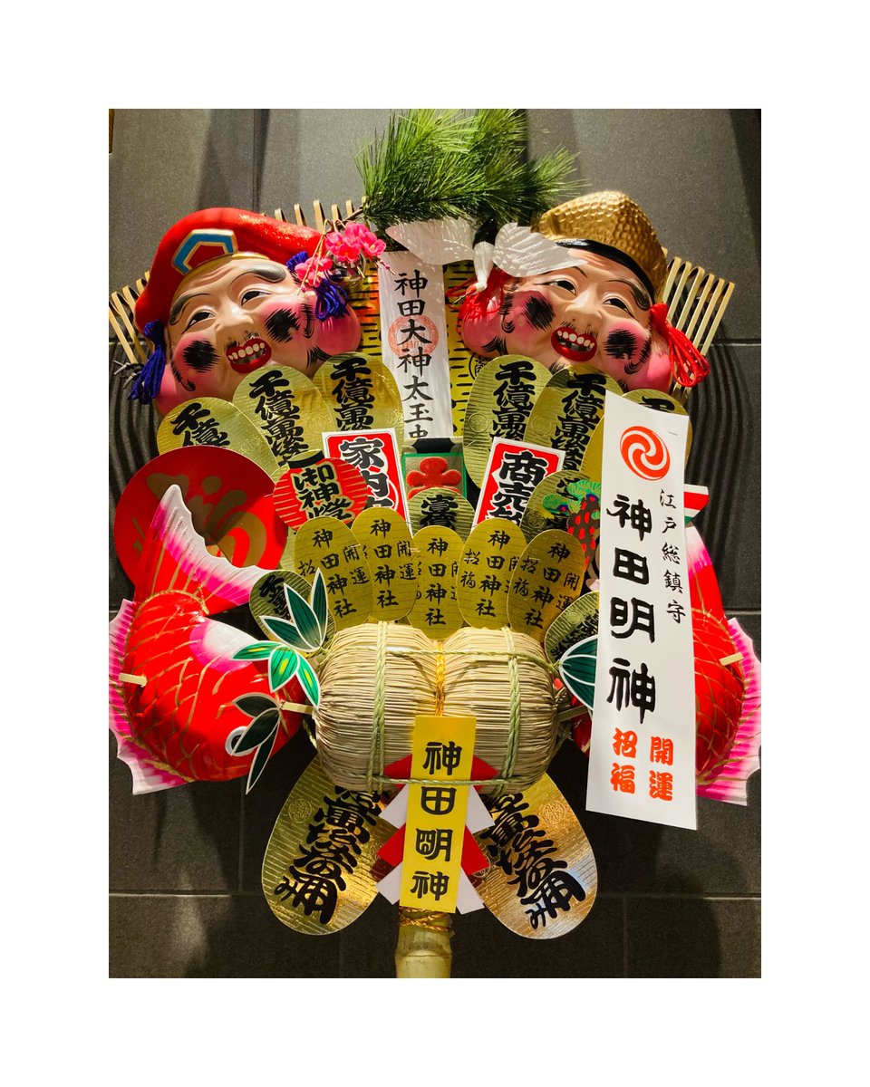 JUNKOFUJIEDA's tweet photo. #2023 #8月 
神田明神まで参拝へ⛩ 

暑い日が続いていますので、水分補給をして、お身体ご自愛くださいませ。

#神田明神 #参拝日和 #神田明神祭 #日本の夏 
#平和の祈り 
#hairmake #junkofujieda https://t.co/EdPkIJPJ8f