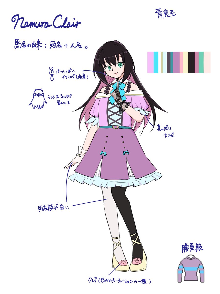 Con_Sali_Tact's tweet photo. 新規擬　夕ﾌ､〒ィ工一ラと＋ムラ’/コ’/ﾌ､
あと前描いた＋ムラクレ了にやつに少しミスがあったので描き直しました https://t.co/pWKEFYZrRy