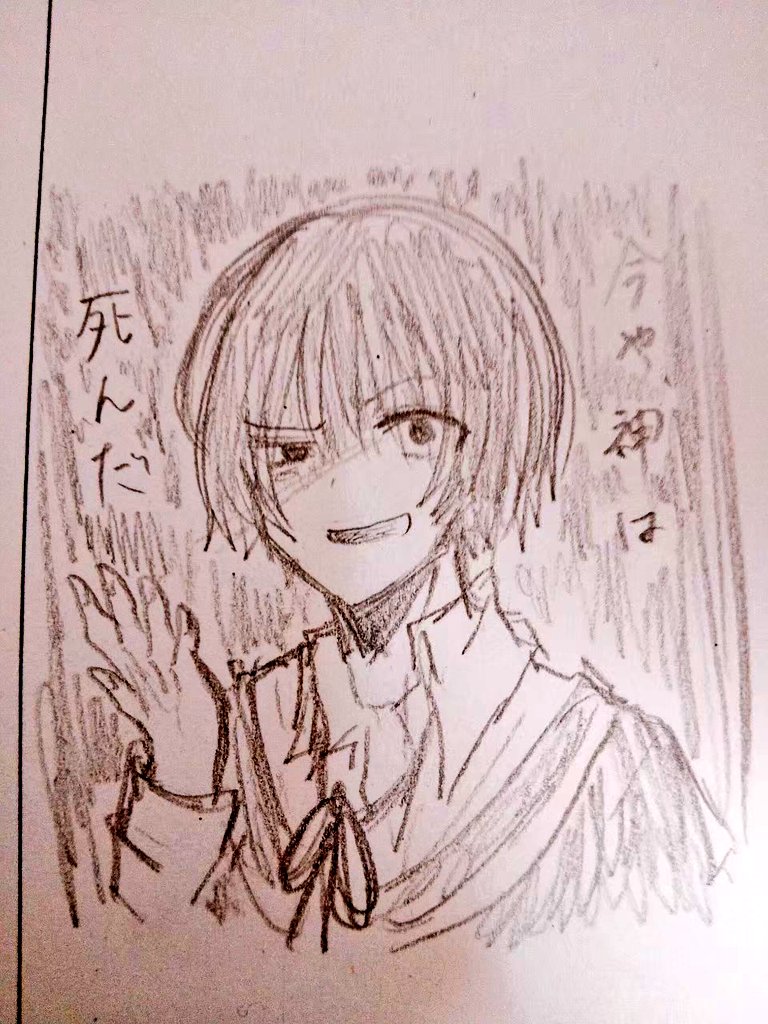 多分上げてなかったと思う過去絵