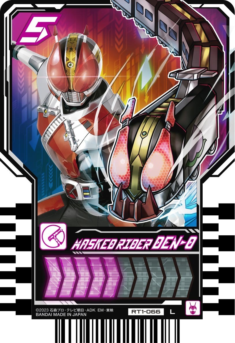 仮面ライダーギーツ トレーディングカード 099 ライドケミートレカ PHASE:00」には 仮面ライダーギーツ、仮面ライダー