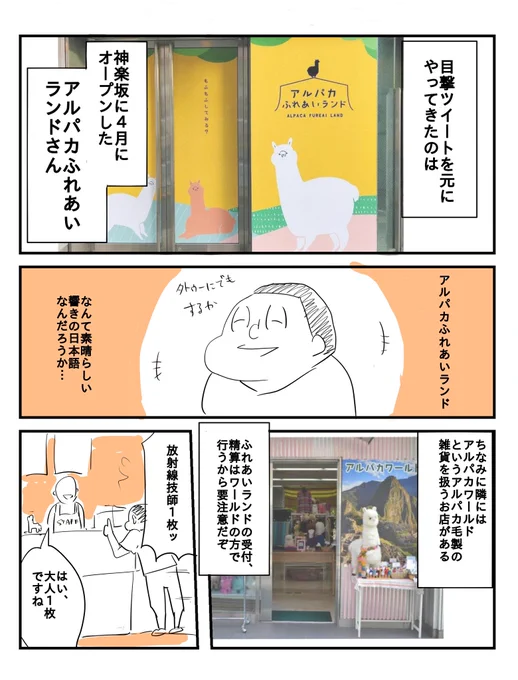(2/3) 