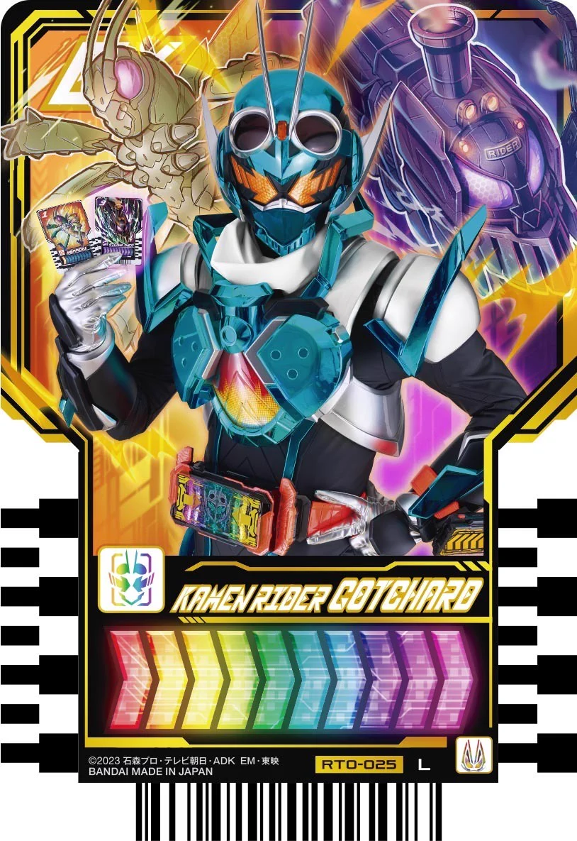 仮面ライダーおもちゃウェブ公式 on X: 