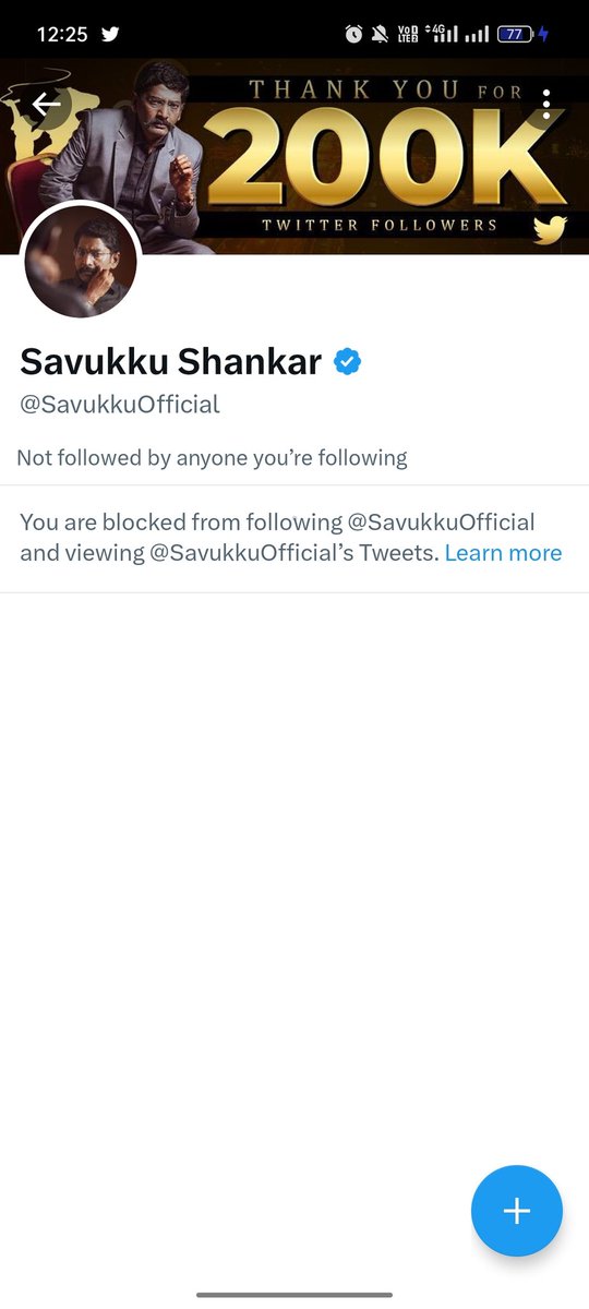 ImLEOnardo18's tweet photo. இன்றையோடு இவர் @SavukkuOfficial Block செய்து இரண்டு வருடங்கள் ஆகிறது,காசுக்காக தன் அம்மா முன் அம்மனமாக நின்றவன்தான் இந்த புரோக்கர் சங்கரு.இவனுக்கு @voiceofsavukku ஒரு கேடு.இன்னும் ஒரு மாதத்தில் அடுத்தடுத்து உள்ளே போவார்கள். #BigAugust awaiting,stay tuned...💥🖤❤️ #எழுவோம்_இணைவோம் https://t.co/ZiUz7Bk6Ez