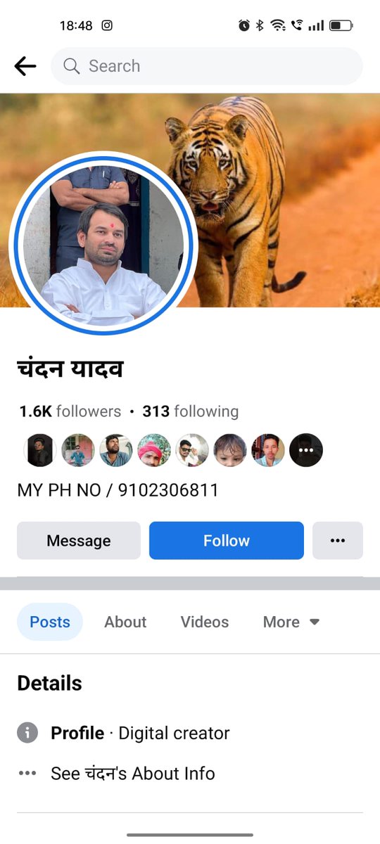 bhedpalaksamaj's tweet photo. यह व्यक्ति जो कि अपना नाम चंदन यादव बता रहा है,फेसबुक लाइव पर #गड़ेरिया समाज को खुले आम गाली दे रहा है,कृपया इस कि शिनाख्त कर त्वरित उचित कार्यवाही #प्रशाशन करें,#गड़ेरिया समाज इस कृत से आक्रोशित होने के साथ ही आहत भी है,@officecmbihar @NitishKumar @bihar_police @BuxarSp https://t.co/1lOZByrokF