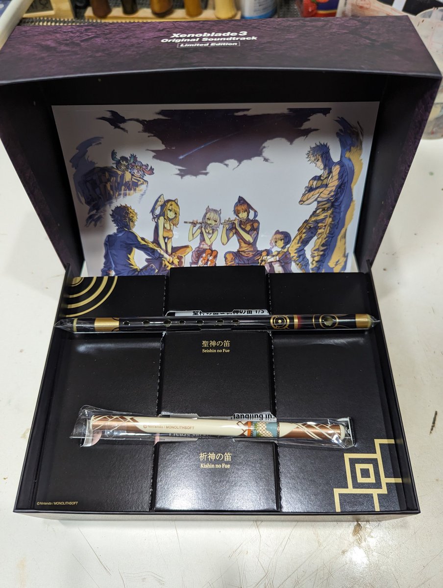 T03704034's tweet photo. ゼノブレイド3限定バージョンのサントラが届きました。⁡
⁡⁡
⁡ブックレットの中に、作曲家、光田康典さんと対談させていただいた内容が載っております。⁡
⁡⁡
⁡感謝申し上げます。⁡

⁡ #任天堂⁡
⁡ #Nintendo⁡
⁡ #ゼノブレイド3⁡
⁡ #Xenoblade3⁡
⁡ #光田康典⁡
 #秀勝 https://t.co/bBZqPf3We1