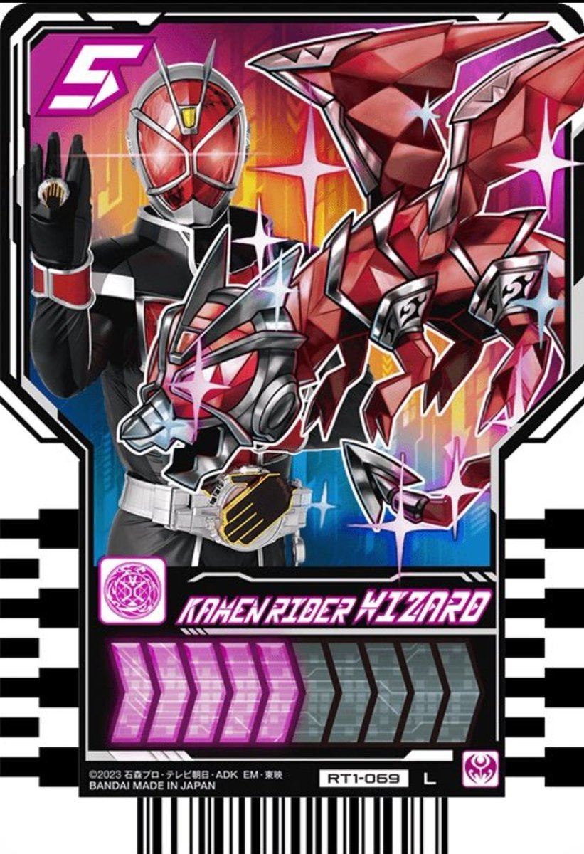 Build Rider Card Kamen Rider Decade Cards Wizard