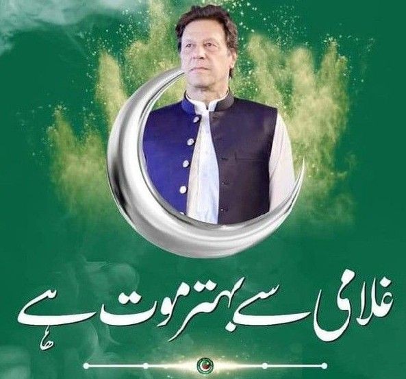 🏏تحریک انصاف پروموشن🏏

<a href="/gul115m/">𝐇APpy𝆺𝅥⃝♥️</a>
@1_QRaa
<a href="/MariaBalochPK/">Maria Baloch (آمنہ راجہ کا جنم دن )</a>
<a href="/1GPTI/">Misbah</a>
@zimal08
<a href="/Khala_Hun/">انصافیز کی خالہ</a>
<a href="/_honyA_Pti/">♌ ˈhənēgull* 🍂🍃 ♐</a>
<a href="/5Glnz/">𝐆𝕦𝕝𝕟𝕒𝕫★ⁱᵖⁱᵃⁿ</a>
<a href="/drtu01/">محسن ™👻</a>
<a href="/hi03708476/">Mrs Humayun</a>
<a href="/AhemedCaptain/">Captain Sarfaraz AHEMED</a>
@_HonyA_1208
<a href="/z110c/">💕زہرہ شاہ💕</a>
<a href="/shafaq_mirza/">*****Qurat S*****</a>
<a href="/auk1239/">AK khan</a>
@itx_lylo
<a href="/Biak0_/">Bia khAn 🇵🇰</a>
<a href="/Aadi1B/">Aadi Butt</a>
<a href="/AllaiBacha/">𝐁𝐚𝐝𝐬𝐡𝐚 𝐊𝐡𝐚𝐧 pti</a>
<a href="/nvd862/">بھٹی</a>
<a href="/Huny_pti/">❤HᏬᏁᎩ❤</a>