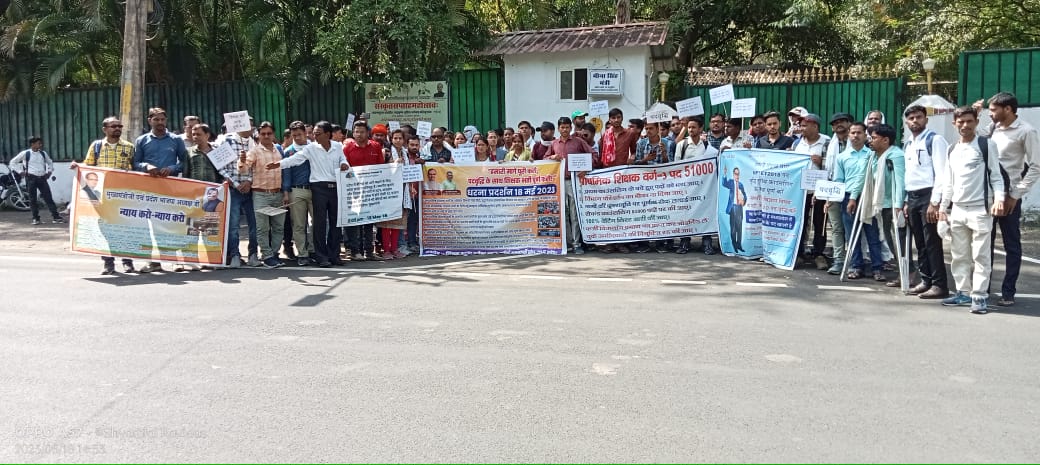 <a href="/JagdishDevdaBJP/">Jagdish Devda</a> <a href="/ChouhanShivraj/">Shivraj Singh Chouhan</a> माननीय वित्तमंत्री आप से अनुरोध है  #MPTET_2018 माध्यमिक शिक्षक के उपेक्षित विषयों में 3000_3000 हज़ार पदों की वृद्धि के साथ प्रथम एवं द्वितीय चरण से रिक्त रहे
_माध्यमिक शिक्षक के 2237 एवं उच्च माध्यमिक शिक्षक के 5935 पदों पर चयन सूची जारी करने की कृपा करें।