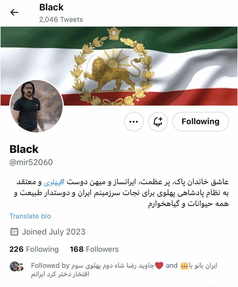 missbabri's tweet photo. درود بر همه ميهن پرستان گرامی اکانت بلک از من خواهش کردن که به دوستانی که ایشان را فالو کردن ولی هنوز بک نشدن بگم  ارادتمند همه بزرگواران ميهن پرست هستند ولی چون کاربرهای جدید محدودیت در فالو و یا بک  و لایک،ریت و حتی منشن اندکی صبر کنند تا همه دوستان را بتوانند فالو بک کنند https://t.co/jvwKCFDG63