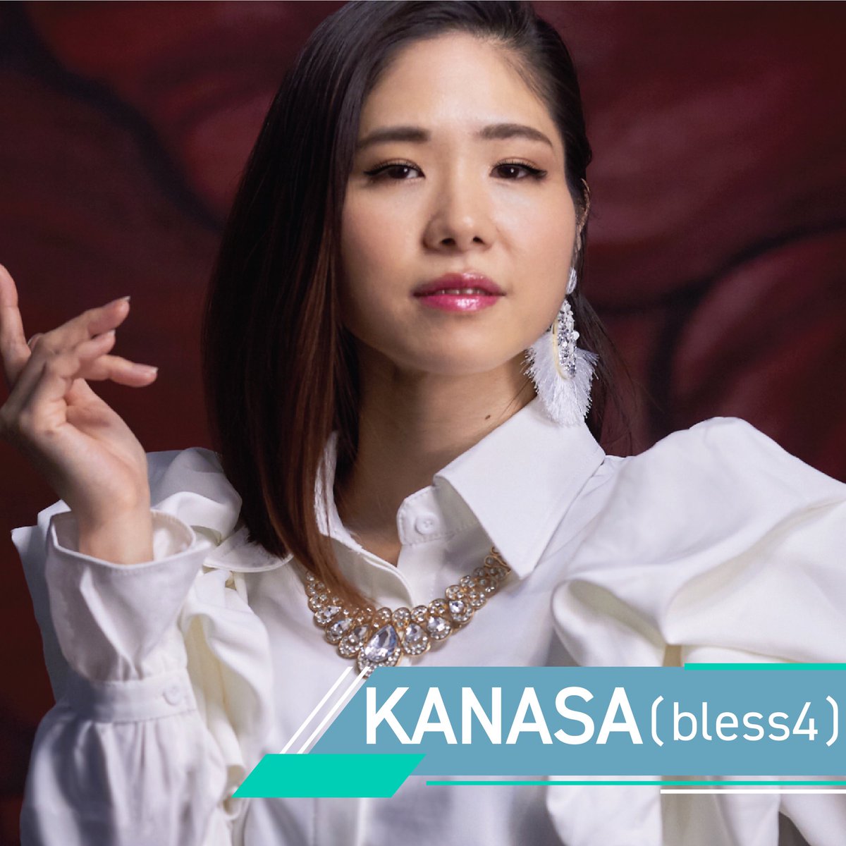 LuminousLodgeHK's tweet photo. 【8/19-20 香港 #LNAF2023 出演ゲスト bless4】「創聖のアクエリオン」などで知られてる正真正銘の 3 人兄妹で結成されたバイリンガル・コーラス&ダンスグループ
日本に留まらず、海外アニメイベントにも多く出演し、 兄姉妹ならではの息の合ったハーモニーやパフォーマンスは世界でも認められている https://t.co/wjowL3QQYF