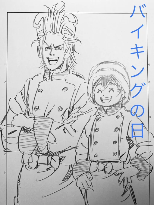 『バイキングの日』(帝国ホテルでバイキングが始まった日)だそうですので久々に天使のフライパンの絵を描いてみました🍳✨ 