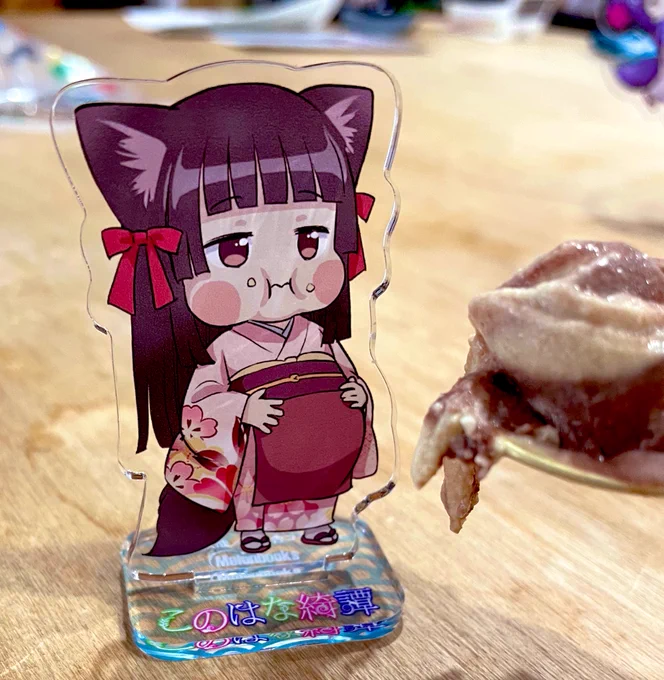 柚「皐ちゃんあいすくりんですよ!美味しそうですね櫻ちゃんもう食べちゃったんですか」