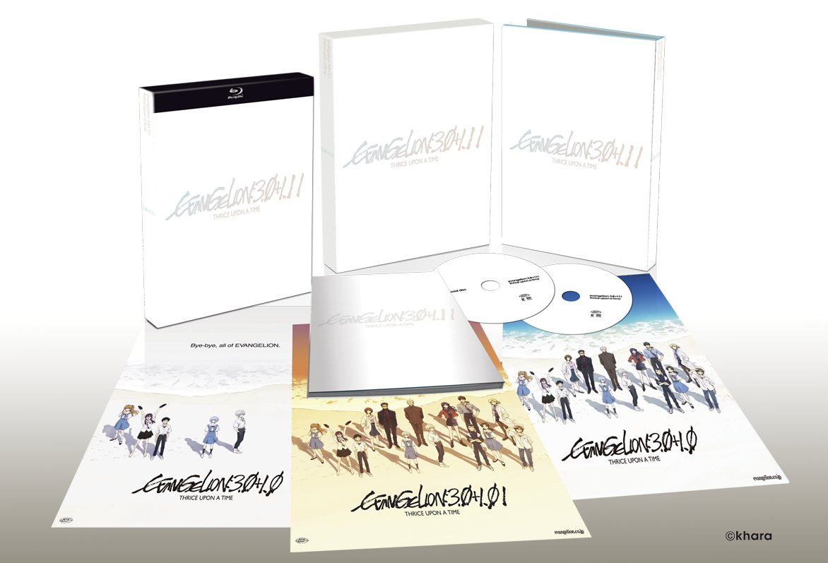 Dynit porterà Evangelion: 3.0+1.11 in home-video in Italia a novembre 2023. Chiusura preordini l'11 agosto.

Link per il preordine: amzn.to/3OfZv34