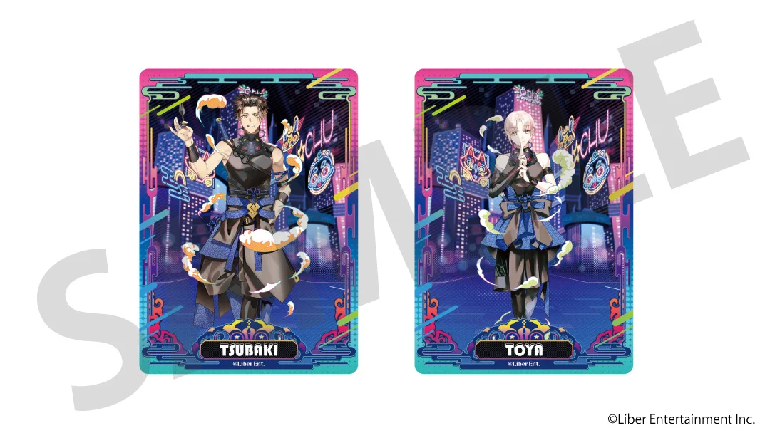 【商品ID記載しません】【お値下げ不可】アイチュウ グッズ 天上天下 F2b_9Tja0AAKpnx?format=webp&